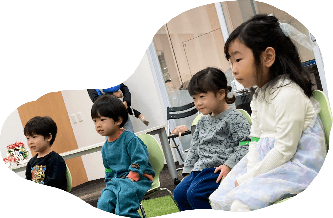 Classroom atmosphere